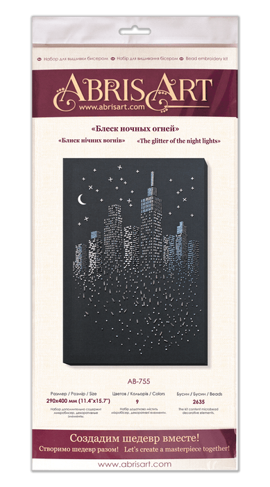 Bead Embroidery Kit - The glitter of the night lights AB-755 - Wizardi