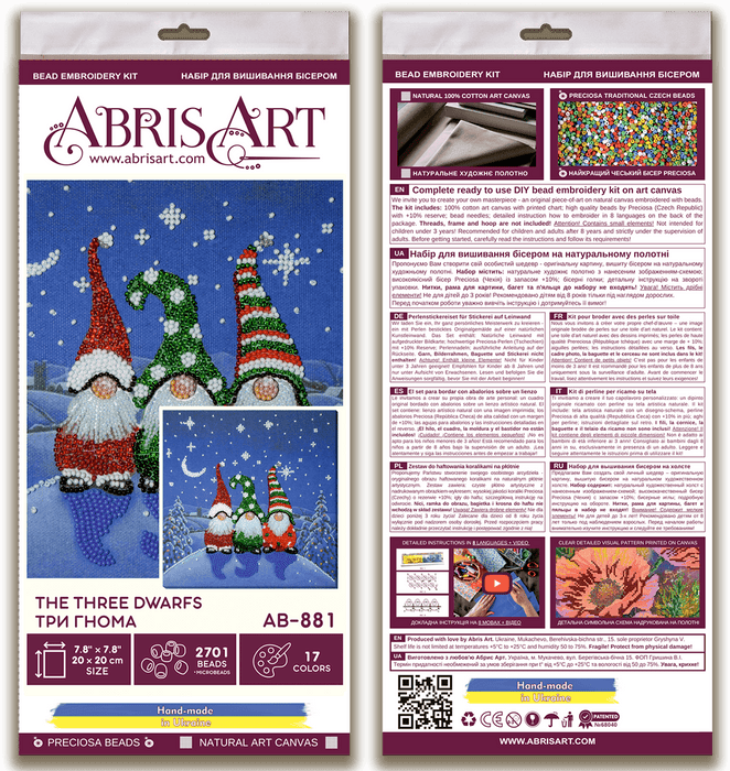 Bead Embroidery Kit - The three dwarfs AB-881 - Wizardi