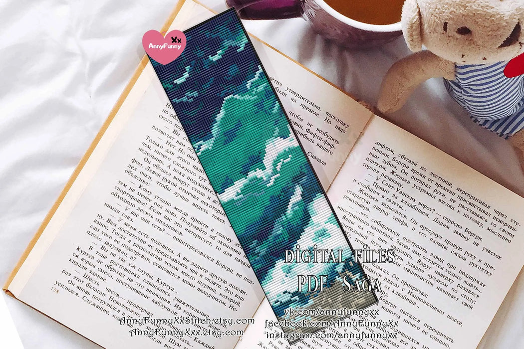 Bookmark. Ocean - PDF Cross Stitch Pattern