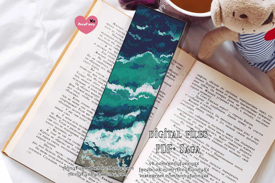 Bookmark. Ocean - PDF Cross Stitch Pattern