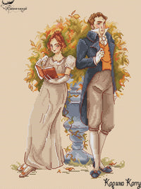 You are in my thoughts - PDF Cross Stitch Pattern