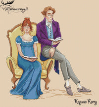 In every page I see you - PDF Cross Stitch Pattern