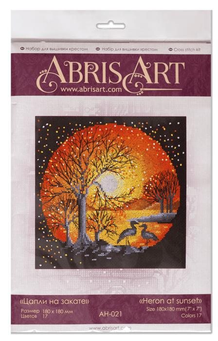 Counted Cross-stitch kit - Heron at sunset AH-021 - Wizardi