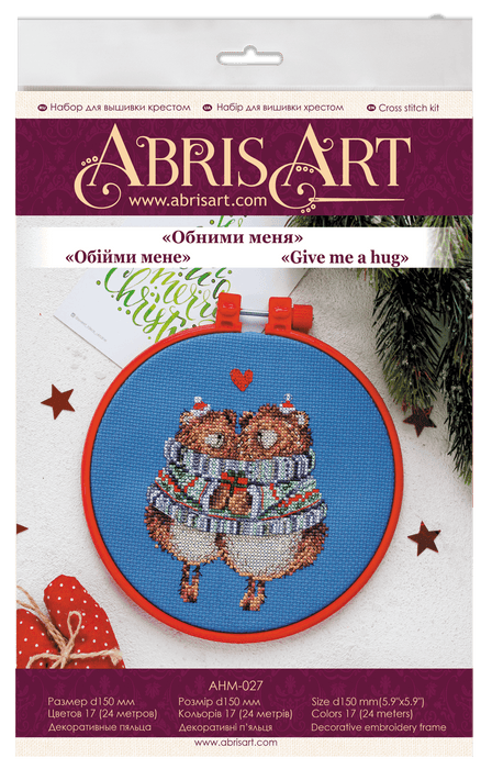 Cross stitch kit Give me a hug AHM-027 - Wizardi