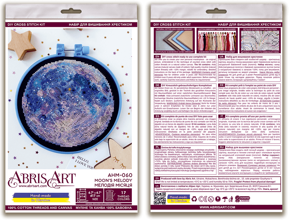 Cross stitch kit Moon's melody AHM-060 - Wizardi