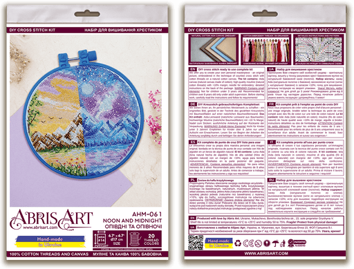 Cross stitch kit Noon and midnight AHM-061 - Wizardi