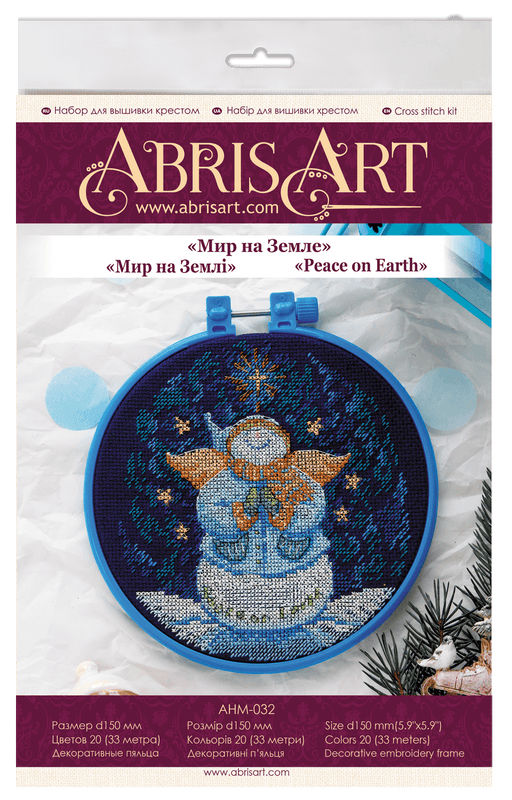 Cross stitch kit Peace on Earth AHM-032 - Wizardi