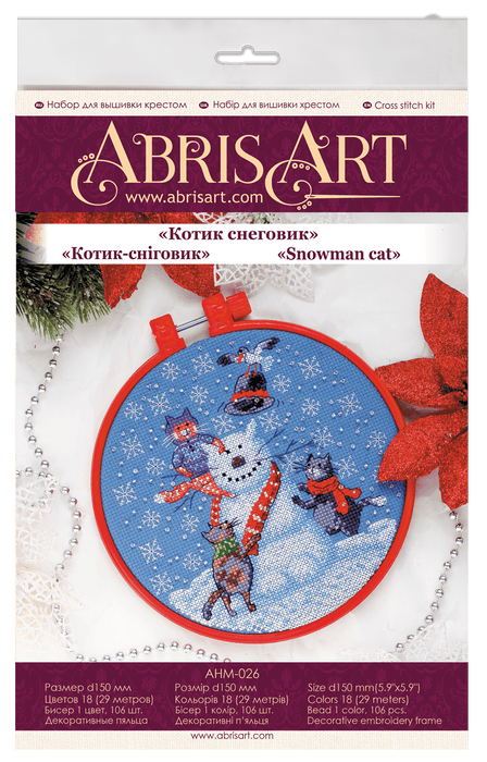 Cross stitch kit Snowman cat AHM-026 - Wizardi