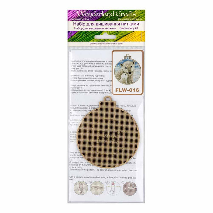 Cross-stitch kits on wood FLW-016 - Wizardi