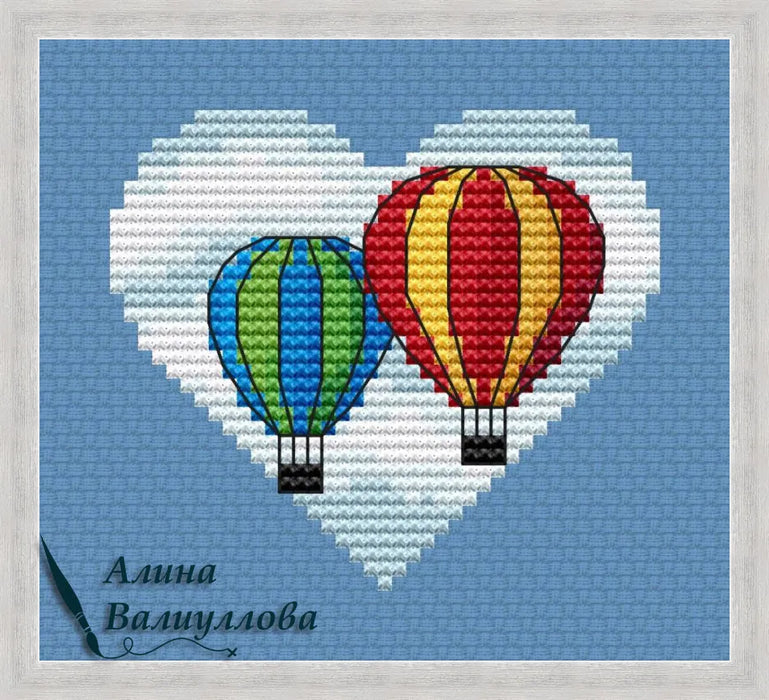 In the Сlouds - PDF Cross Stitch Pattern