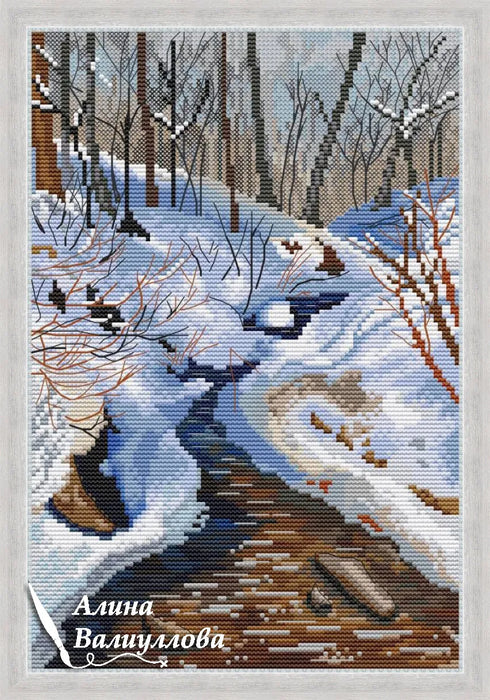 Winter Forest - PDF Cross Stitch Pattern