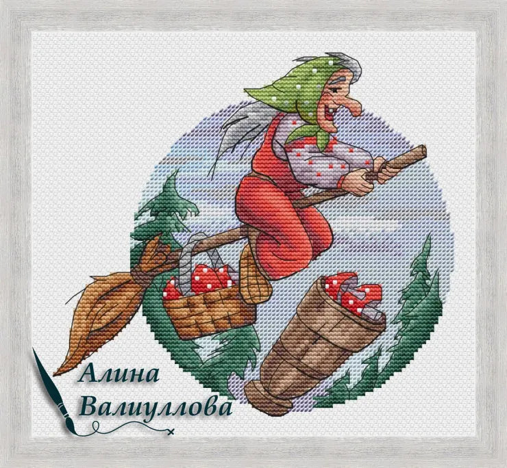 Bon voyage - PDF Cross Stitch Pattern