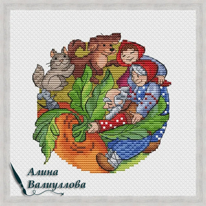 Fairy tale of Turnip - PDF Cross Stitch Pattern