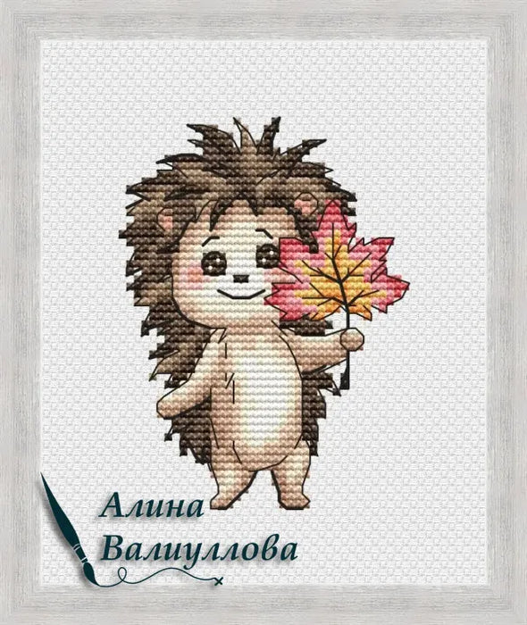 Hedgehog's joys. Herbarium - PDF Cross Stitch Pattern