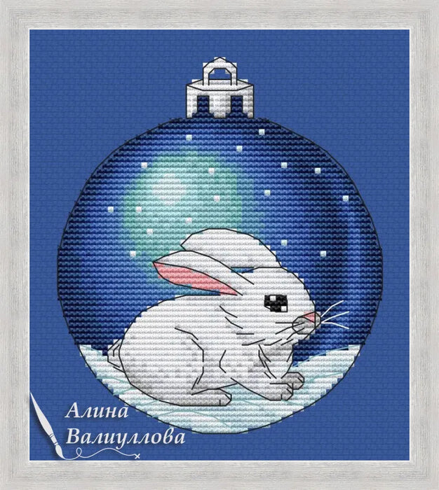 Hare - PDF Cross Stitch Pattern