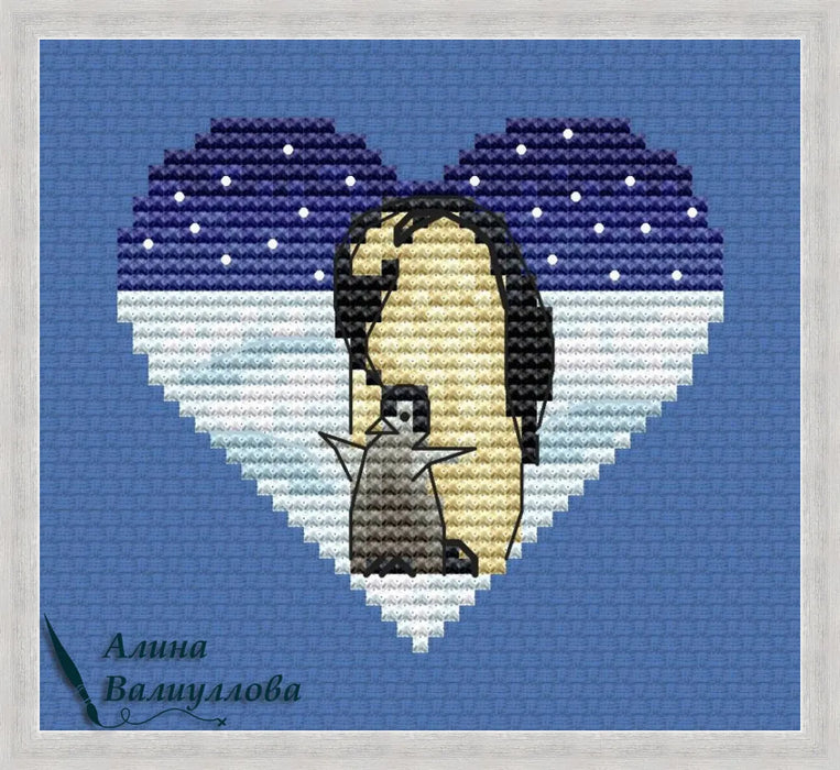 Mother's Love - PDF Cross Stitch Pattern