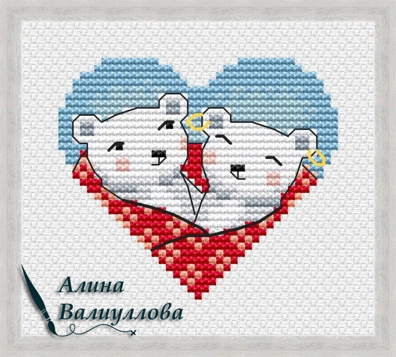 You warm my heart - PDF Cross Stitch Pattern