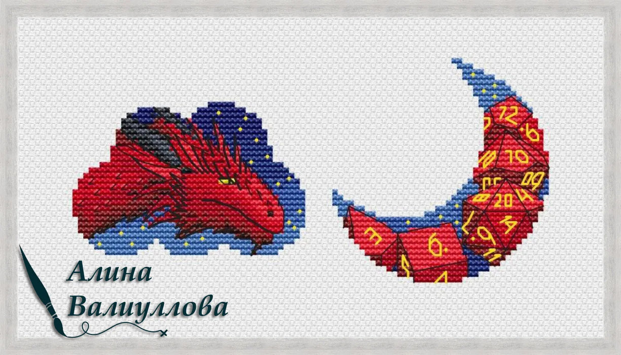 Dungeons and Dragons - PDF Cross Stitch Pattern