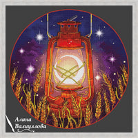 Moon Harvest - PDF Cross Stitch Pattern