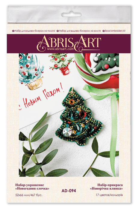 Decoration Christmas tree AD-094 - Wizardi