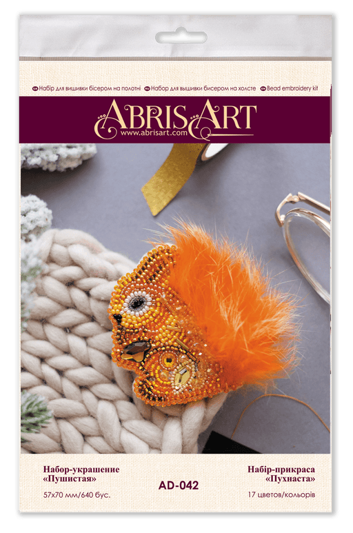 Decoration Fluffy AD-042 - Wizardi