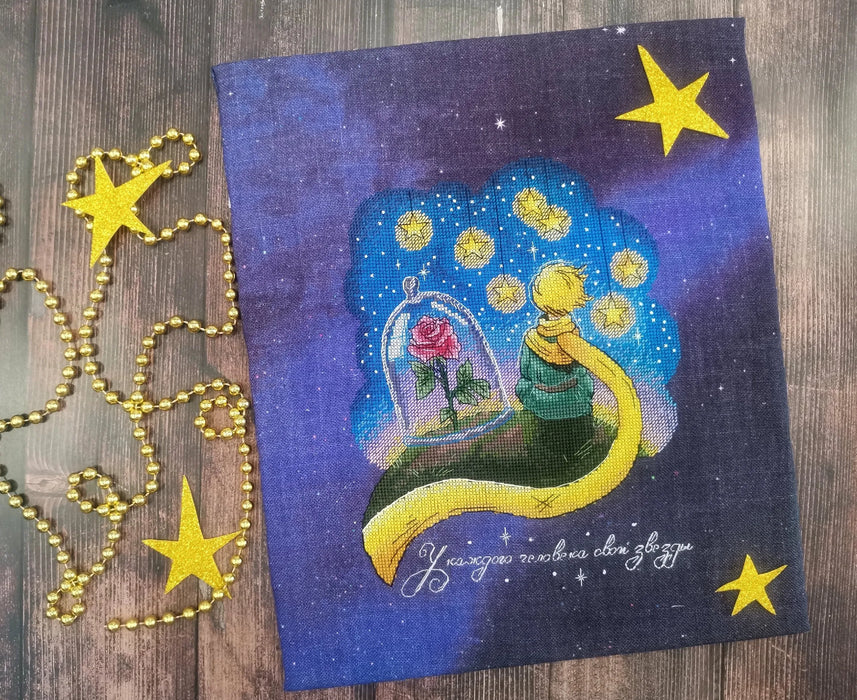 The Little Prince - PDF Cross Stitch Pattern