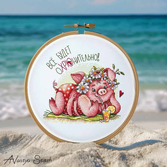 Miss Oink - PDF Cross Stitch Pattern