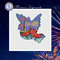The Bird of the World. Firework - PDF Cross Stitch Pattern