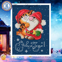 Tiger Cub and Santa - Free PDF Cross Stitch Pattern