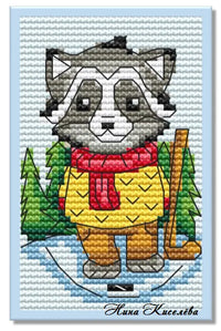 Christmas Animals. Raccoon - PDF Cross Stitch Pattern