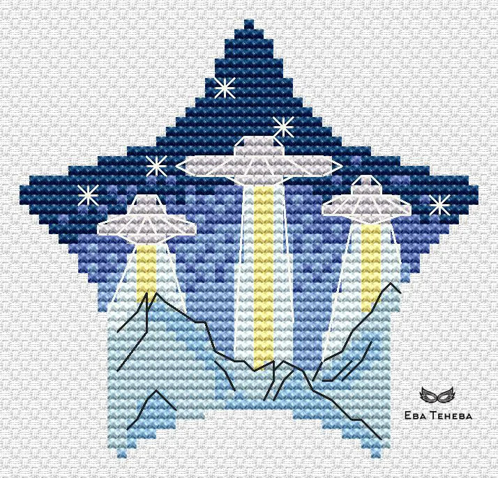 UFO - PDF Cross Stitch Pattern