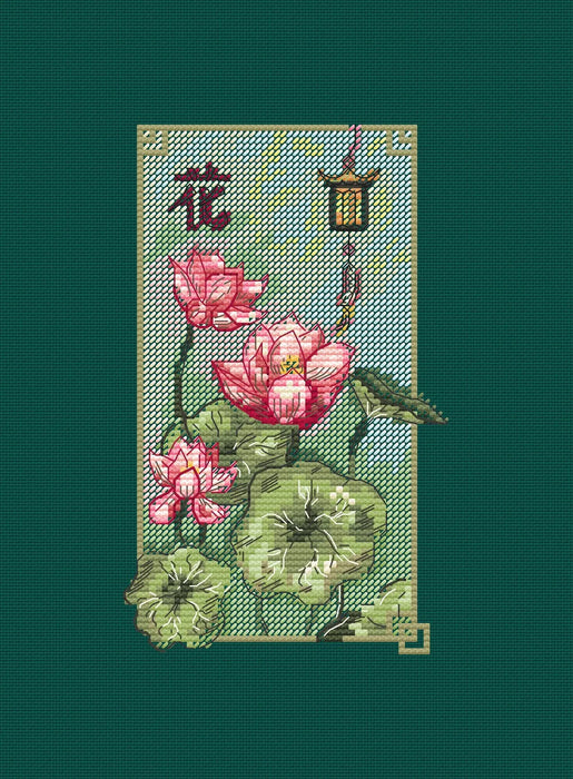 Lotus Splendor - PDF Cross Stitch Pattern