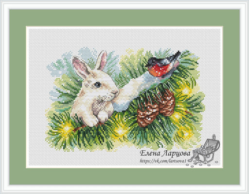 Fluffy Mood - PDF Cross Stitch Pattern - Wizardi