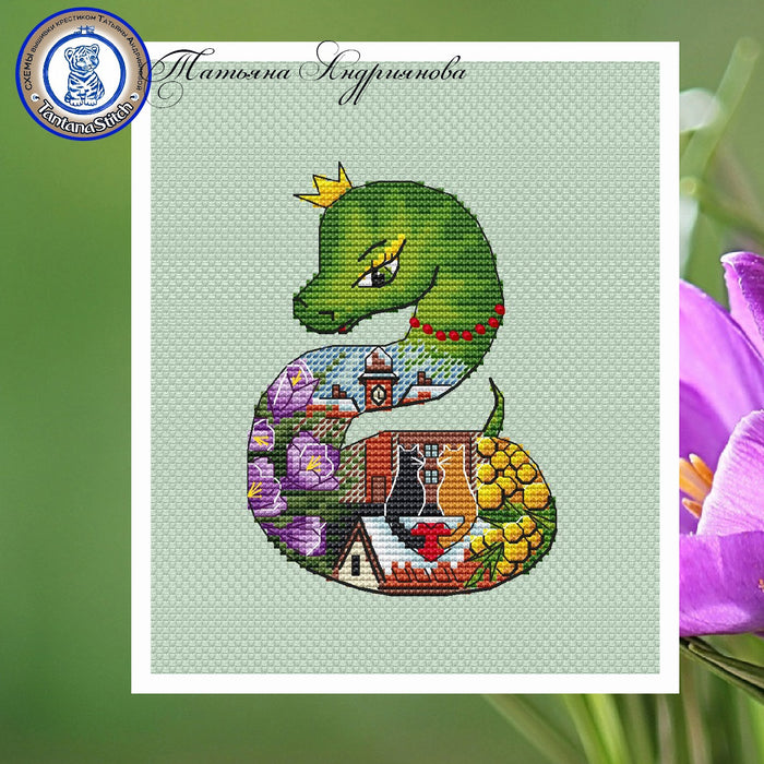 Snake. March - PDF Cross Stitch Pattern