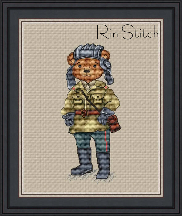 Tankman - PDF Cross Stitch Pattern