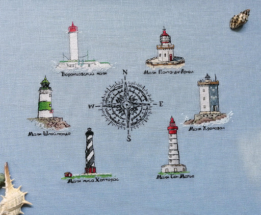 Guardians of the seas - PDF Cross Stitch Pattern - Wizardi