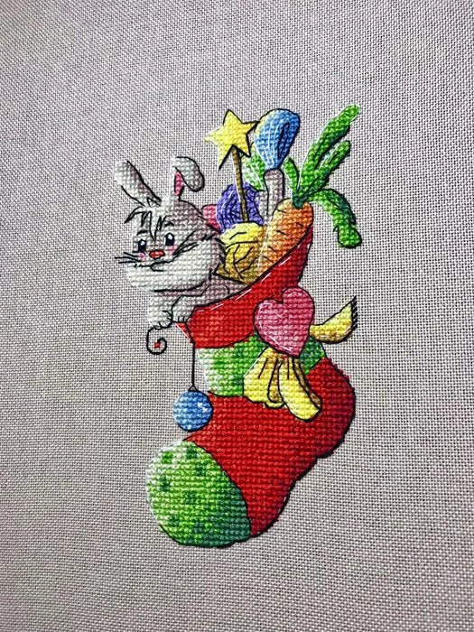 What a gift! - PDF Cross Stitch Pattern