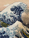 The Great Wave off Kanagawa after K. Hokusai Artwork 2186R Counted Cross Stitch Kit - Wizardi