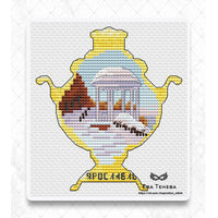 Samovar. Yaroslavl - PDF Cross Stitch Pattern