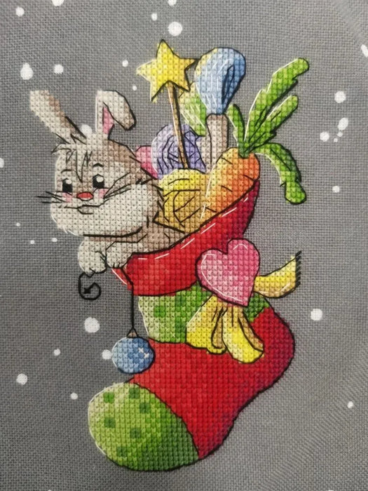 What a gift! - PDF Cross Stitch Pattern