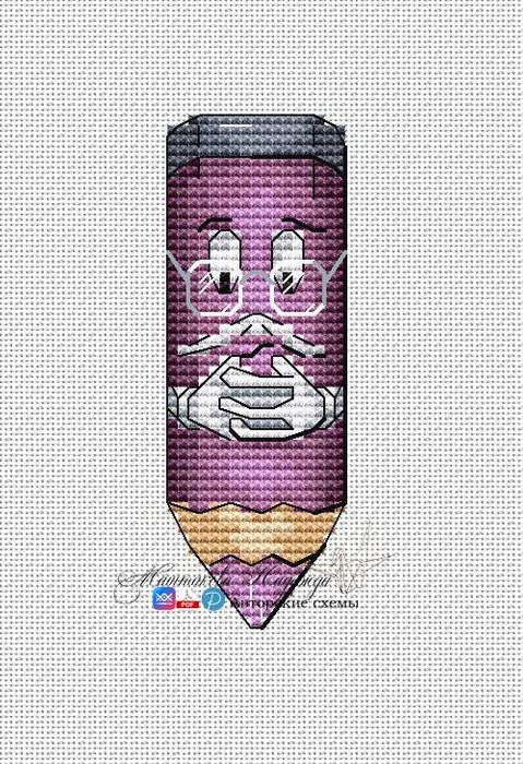 Lilac Pencil - PDF Cross Stitch Pattern - Wizardi