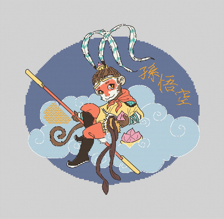 Monkey King - PDF Cross Stitch Pattern