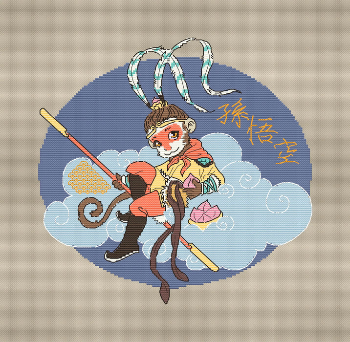 Monkey King - PDF Cross Stitch Pattern