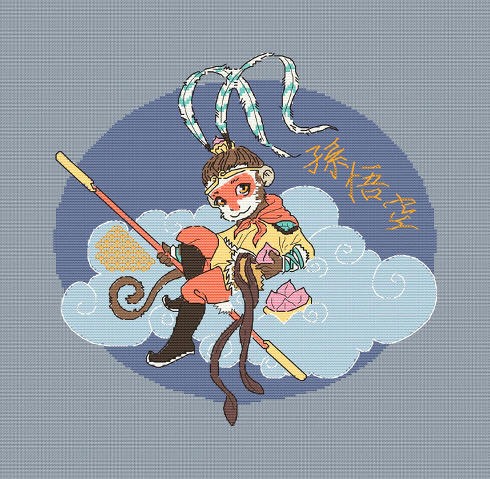 Monkey King - PDF Cross Stitch Pattern