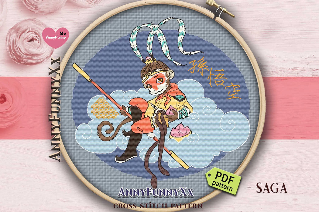 Monkey King - PDF Cross Stitch Pattern