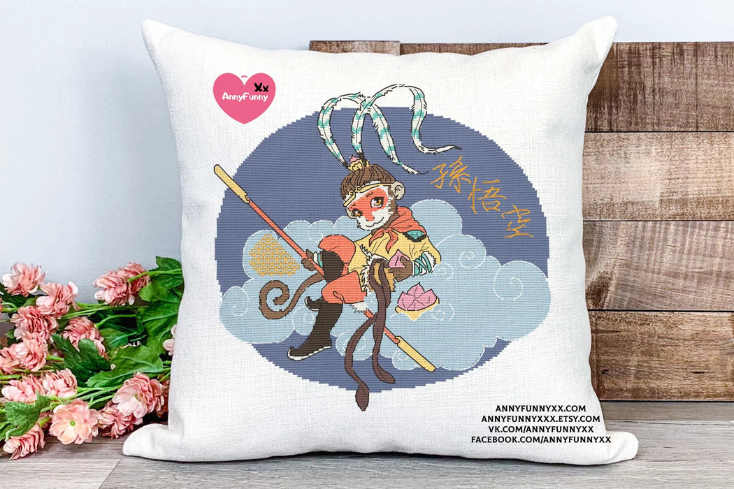 Monkey King - PDF Cross Stitch Pattern