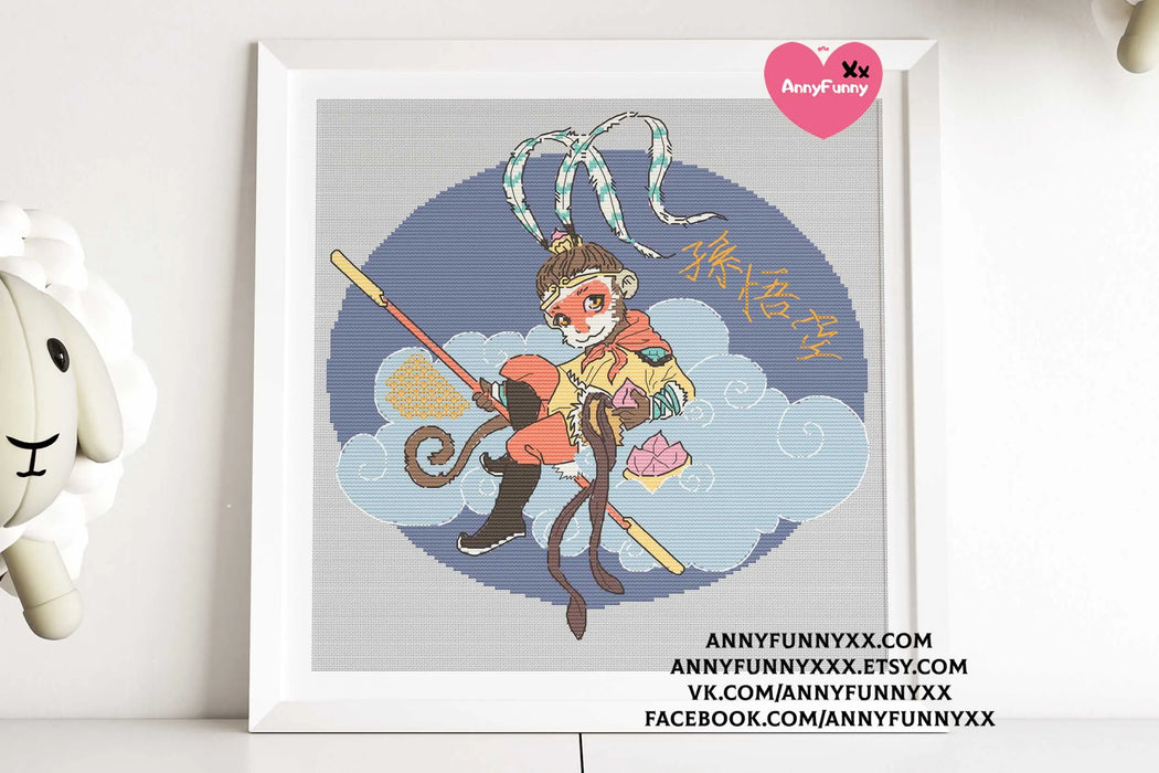 Monkey King - PDF Cross Stitch Pattern