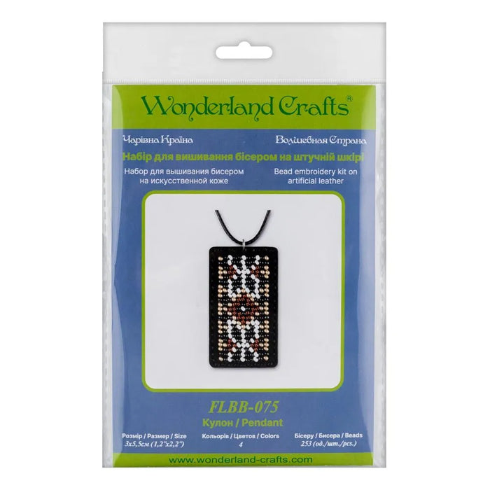 Bead embroidery kit on artificial leather Pendant  FLBB-075