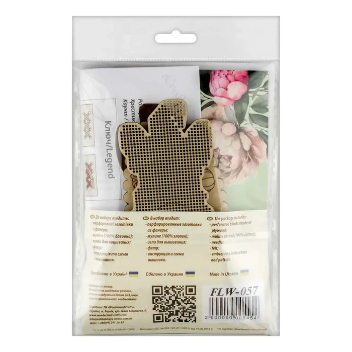 Cross-stitch kits on wood FLW-057