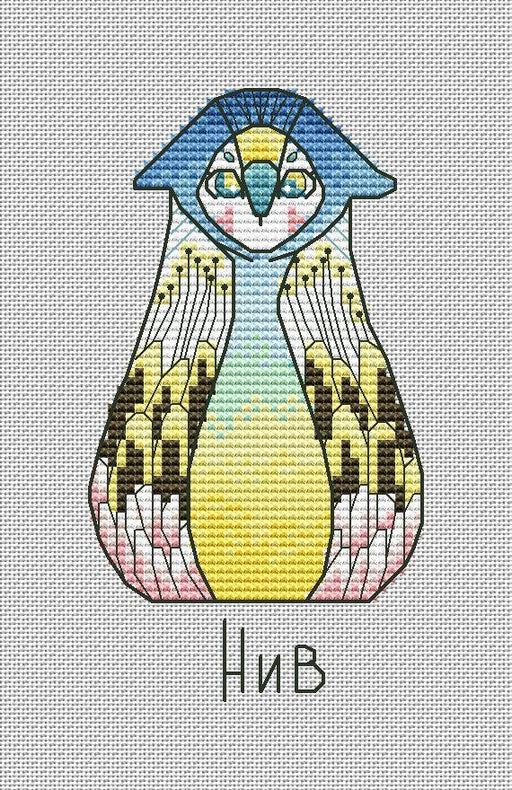 Neve - PDF Cross Stitch Pattern - Wizardi